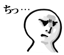 Lonely X'mas Sticker sticker #8947015