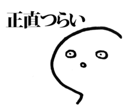 Lonely X'mas Sticker sticker #8947017