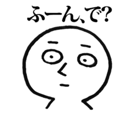 Lonely X'mas Sticker sticker #8947019