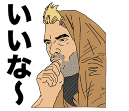 Matt and Friends! sticker #8947026