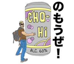 Matt and Friends! sticker #8947027