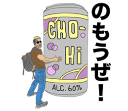 Matt and Friends! sticker #8947027