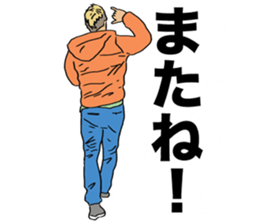 Matt and Friends! sticker #8947037