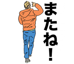 Matt and Friends! sticker #8947037