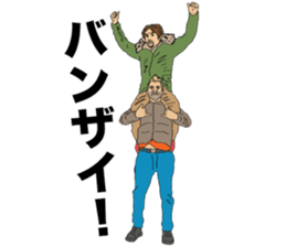 Matt and Friends! sticker #8947038