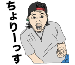 Matt and Friends! sticker #8947051