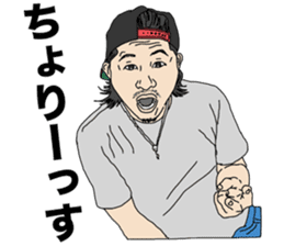 Matt and Friends! sticker #8947051