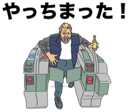 Matt and Friends! sticker #8947056