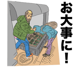 Matt and Friends! sticker #8947058