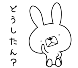 Dialect rabbit [saitama] sticker #8947068