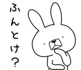 Dialect rabbit [saitama] sticker #8947086