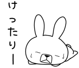 Dialect rabbit [saitama] sticker #8947089
