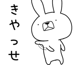 Dialect rabbit [saitama] sticker #8947097