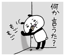 Playful Osaka panda*Every day?* sticker #8947185