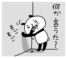 Playful Osaka panda*Every day?* sticker #8947185