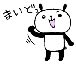 Playful Osaka panda*Every day?* sticker #8947186