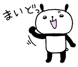 Playful Osaka panda*Every day?* sticker #8947186