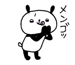 Playful Osaka panda*Every day?* sticker #8947187