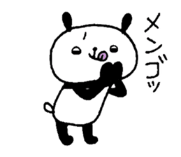 Playful Osaka panda*Every day?* sticker #8947187