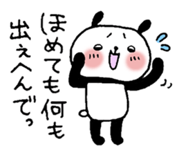 Playful Osaka panda*Every day?* sticker #8947189