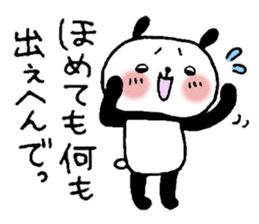 Playful Osaka panda*Every day?* sticker #8947189