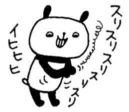 Playful Osaka panda*Every day?* sticker #8947190