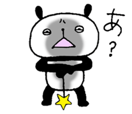 Playful Osaka panda*Every day?* sticker #8947193