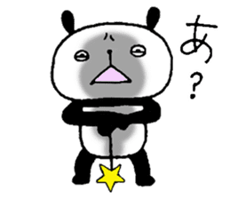 Playful Osaka panda*Every day?* sticker #8947193
