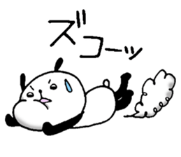 Playful Osaka panda*Every day?* sticker #8947194