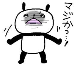 Playful Osaka panda*Every day?* sticker #8947198