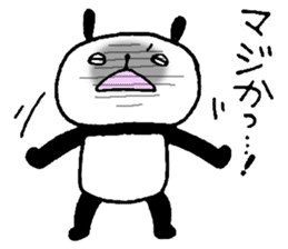 Playful Osaka panda*Every day?* sticker #8947198