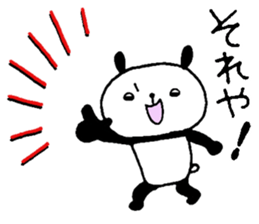 Playful Osaka panda*Every day?* sticker #8947201
