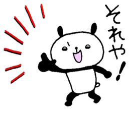 Playful Osaka panda*Every day?* sticker #8947201
