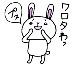 Playful Osaka panda*Every day?* sticker #8947206