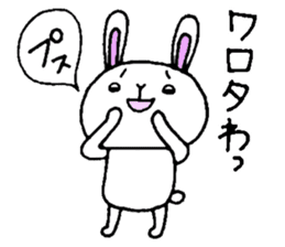 Playful Osaka panda*Every day?* sticker #8947206