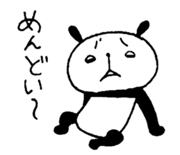 Playful Osaka panda*Every day?* sticker #8947208