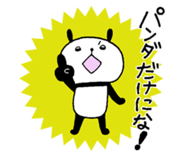 Playful Osaka panda*Every day?* sticker #8947213