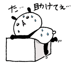 Playful Osaka panda*Every day?* sticker #8947218