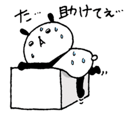 Playful Osaka panda*Every day?* sticker #8947218