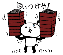 Playful Osaka panda*Every day?* sticker #8947219