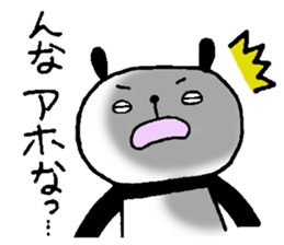 Playful Osaka panda*Every day?* sticker #8947220