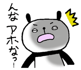 Playful Osaka panda*Every day?* sticker #8947220