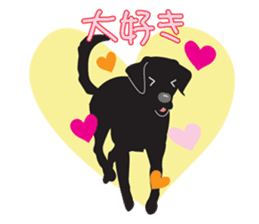 Fujishiro's dog Apollo sticker #8947307