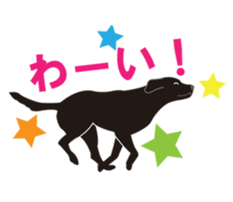 Fujishiro's dog Apollo sticker #8947321