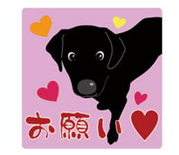 Fujishiro's dog Apollo sticker #8947323