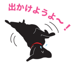 Fujishiro's dog Apollo sticker #8947324