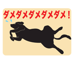 Fujishiro's dog Apollo sticker #8947328