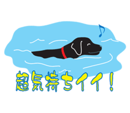 Fujishiro's dog Apollo sticker #8947329