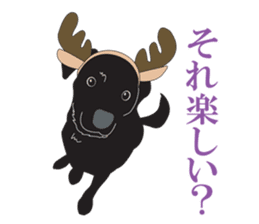 Fujishiro's dog Apollo sticker #8947331