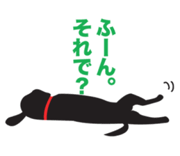 Fujishiro's dog Apollo sticker #8947336